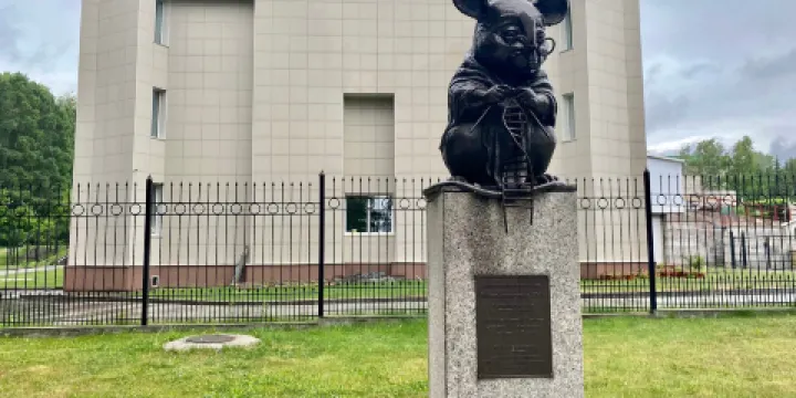 Monument of Laboratory Mice