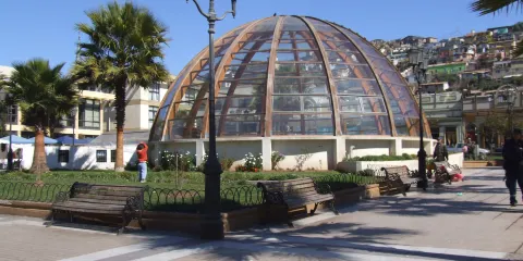 Domo Cultura Las Animas