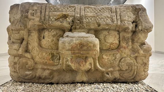 Museo de Arqueologia Maya