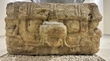 Museo de Arqueología Maya