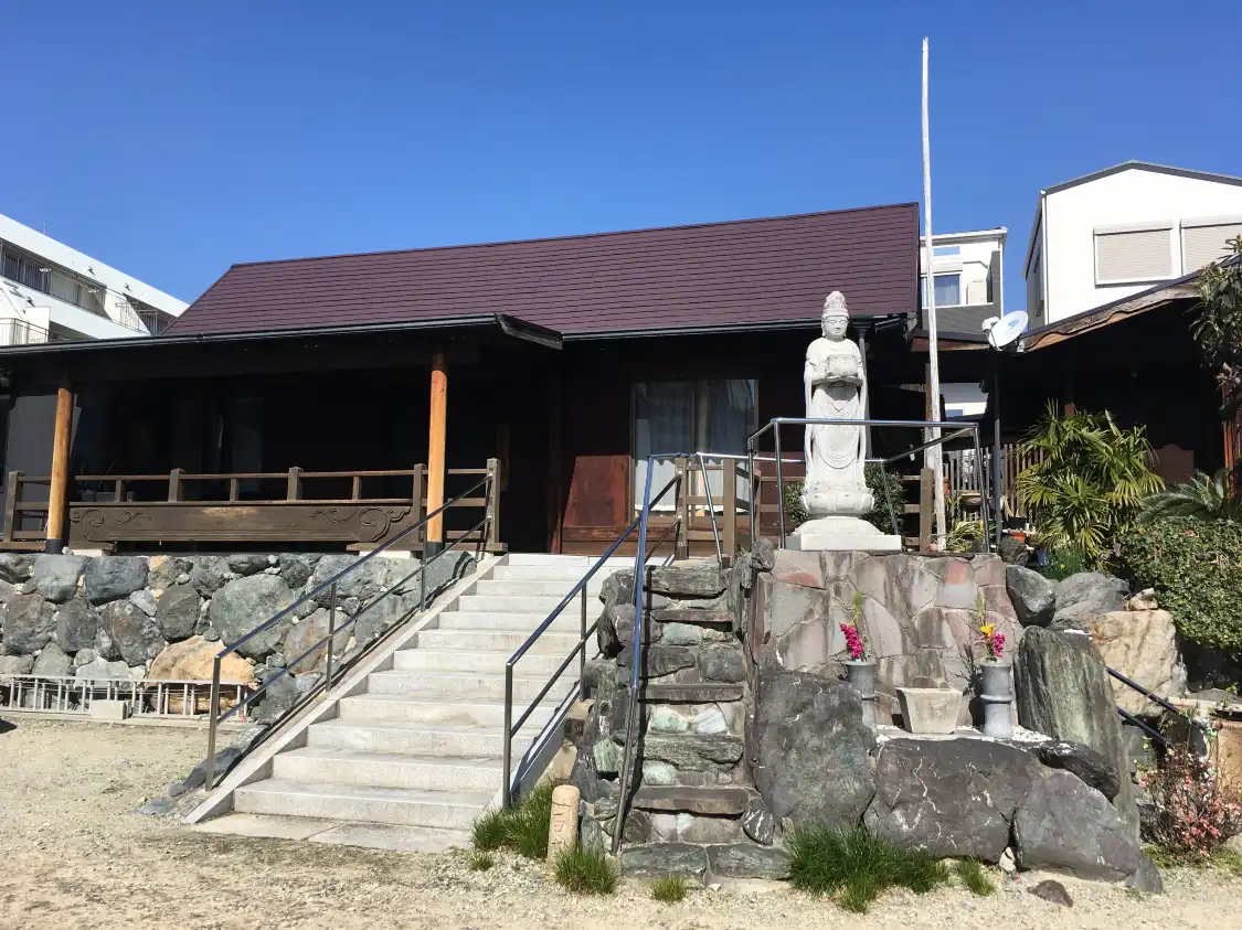 Hotel in zona Ryusenji Temple