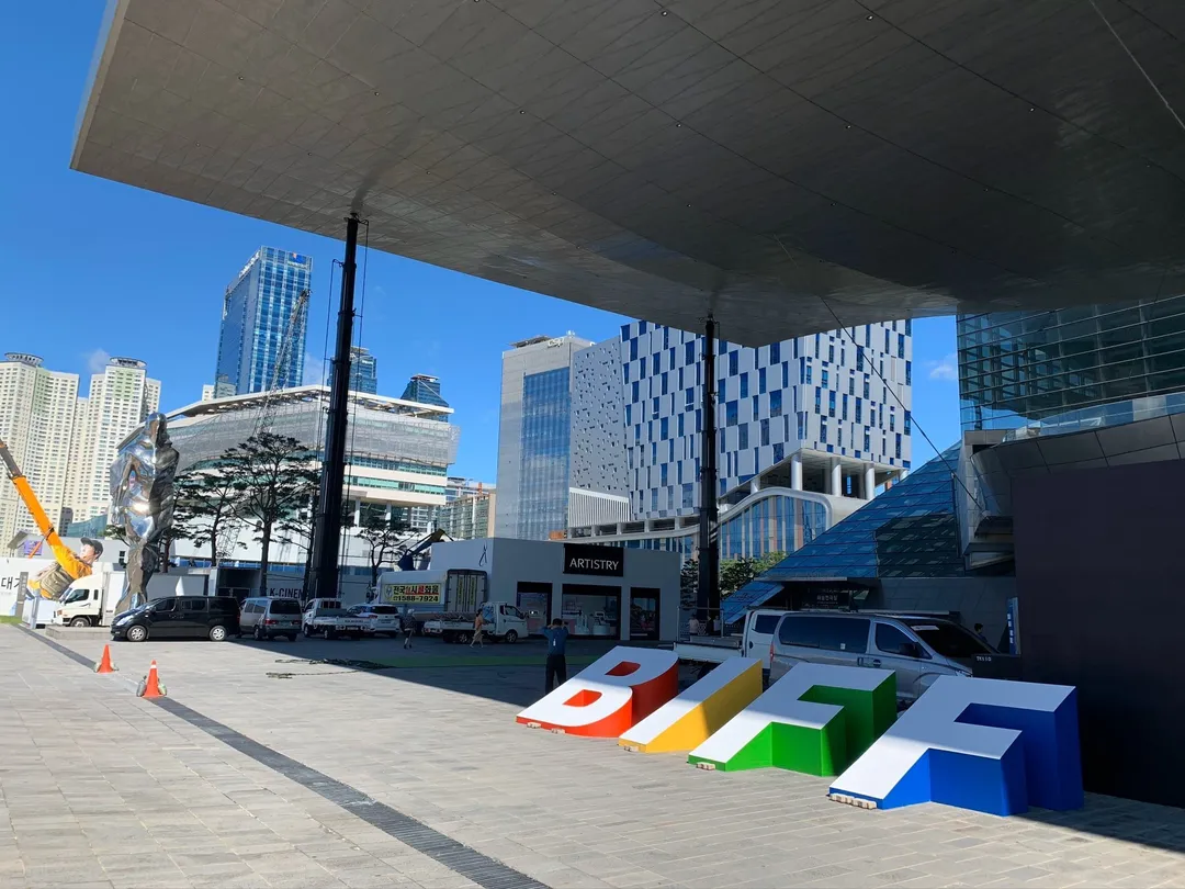 3_釜山國際電影節