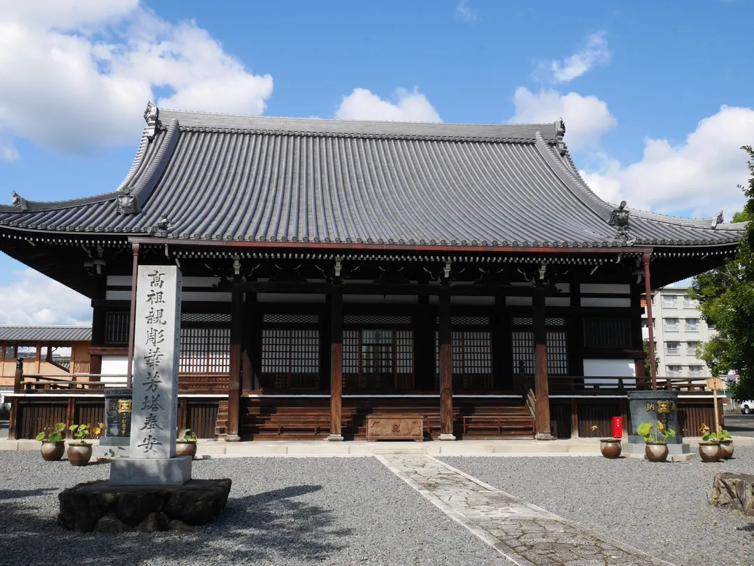 2_Myōkaku-ji Temple