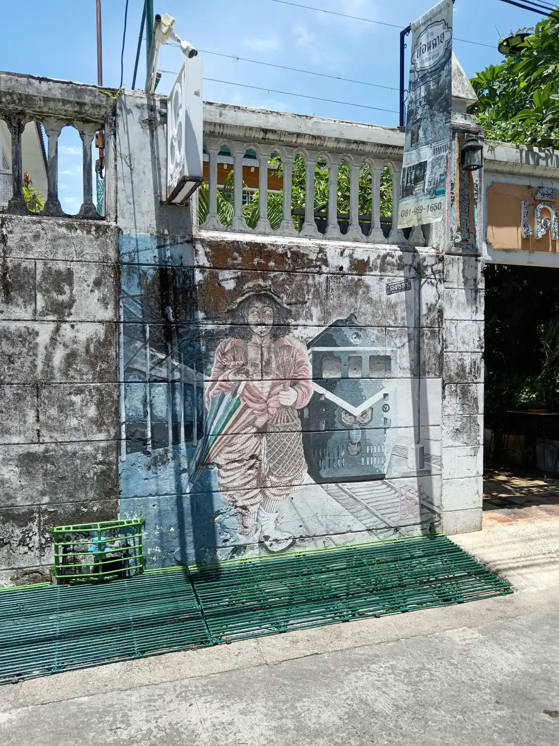 Hotel in zona Street Art Songkhla