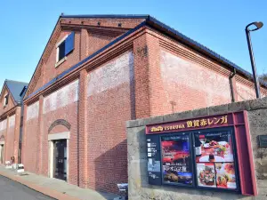 Akarenga Storehouse