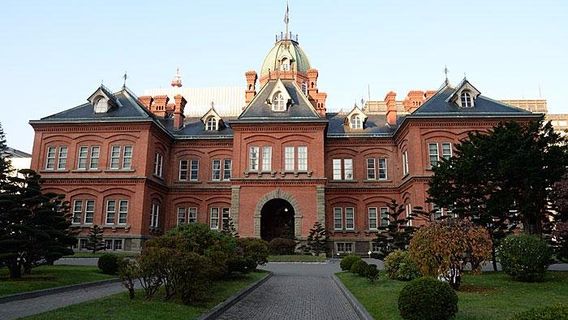 The Archives of Hokkaido