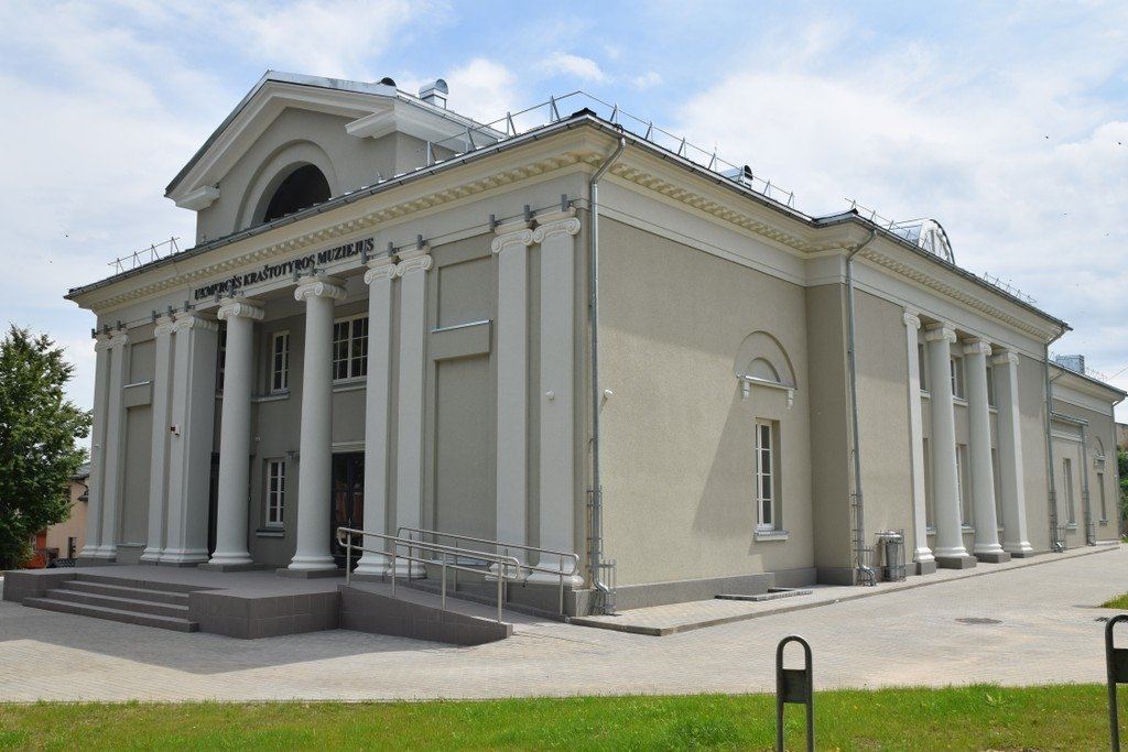 Ukmergė Regional Museum
