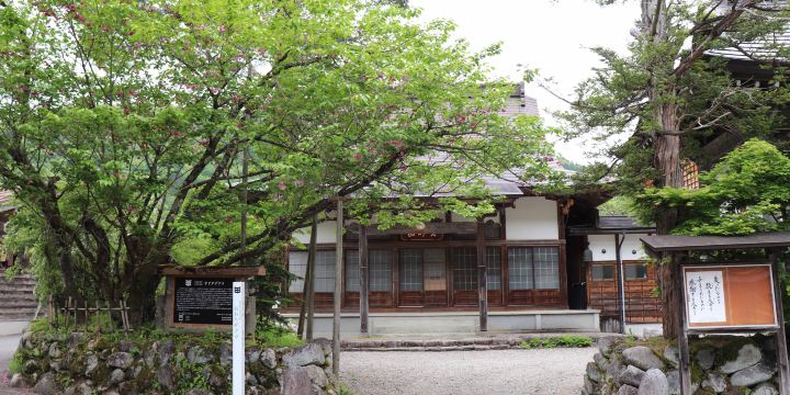 Ogimachi