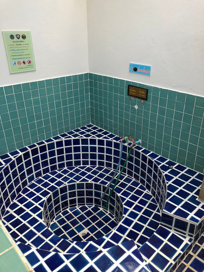 Thep Phanom Hot Spring