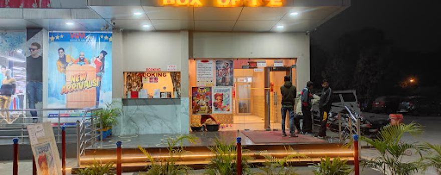 K Cinemas