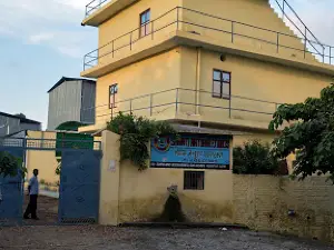 Om Internet Cafe & Competition Book House