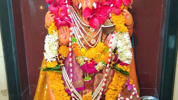 Shri Ganesh Temple