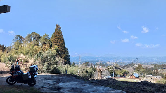 Kodono Shrine
