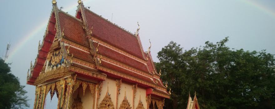 Wat Ban Khok Chamrae