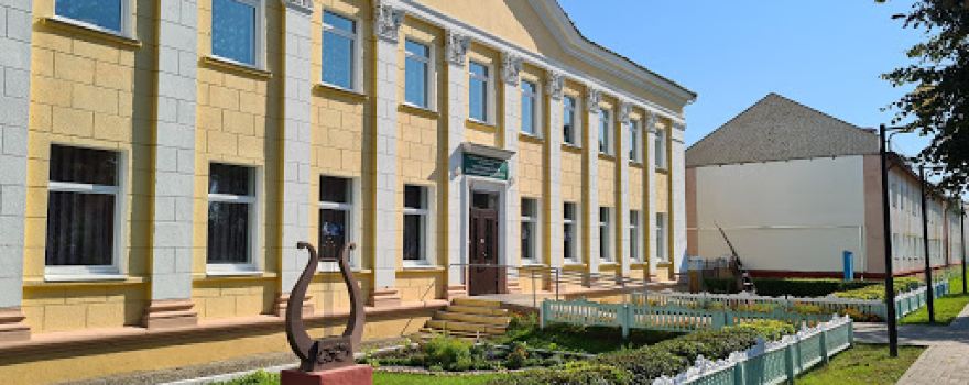 Kostyukovichskiy Krayevedcheskiy Muzey