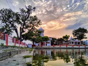 Mahadev Mandir