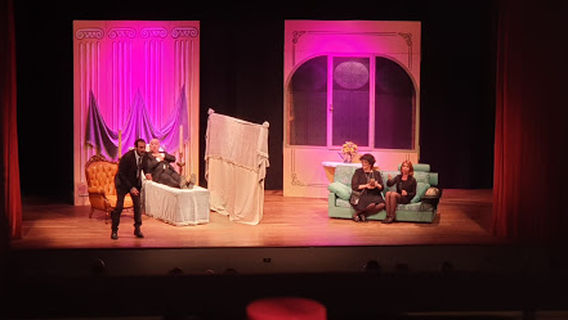 Auditorium Father Reina