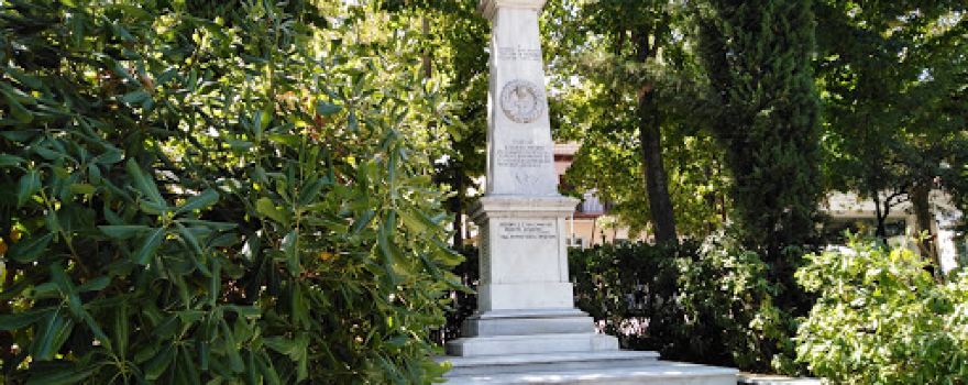 Square "Kasimis"