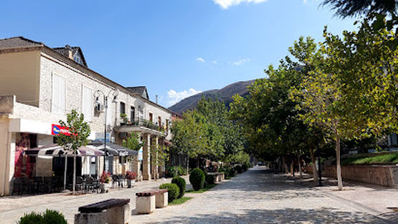 Xhamia e Tepelenës, Erdebil Camii