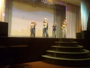 Заря