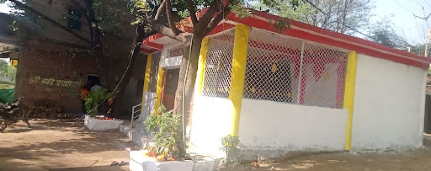 Kali Tiggada
