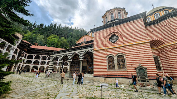 Nature Park Rila Monastery
