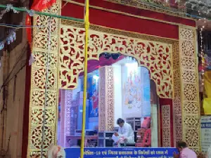 Shri Badi Mata Mandir