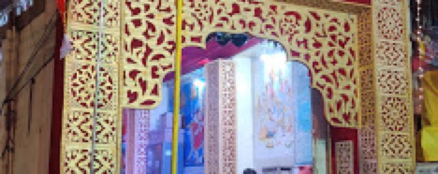 Shri Badi Mata Mandir