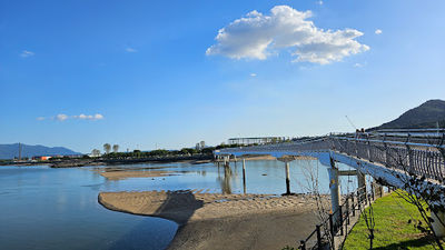 BaeAldo Beach Park