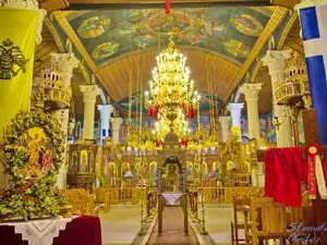 Saints Theodori Holy Orthodox Metropolitan Church
