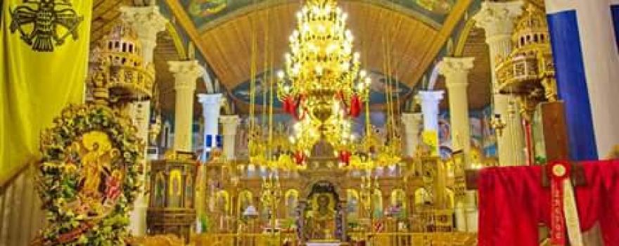 Saints Theodori Holy Orthodox Metropolitan Church