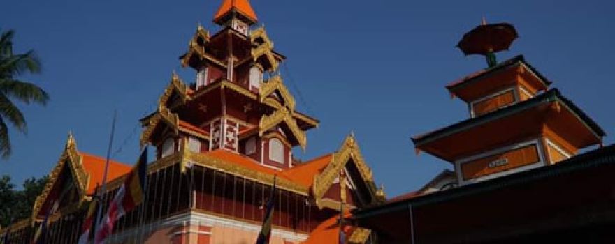 Mahāvihāra Pariyatti Monastery