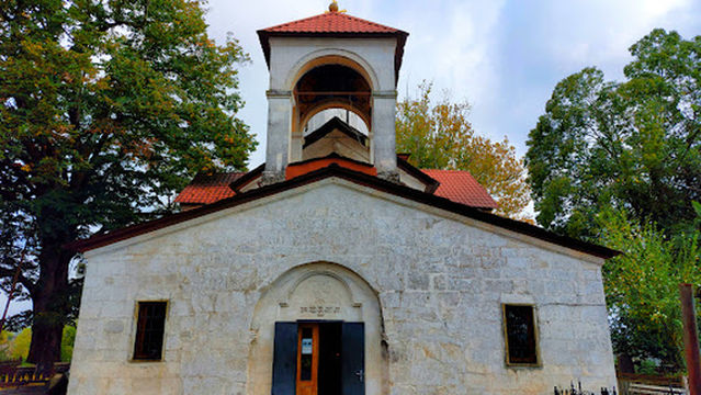 Church of Jesus the Christ