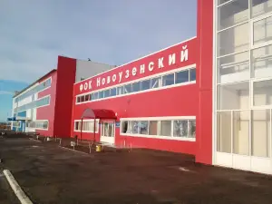 Fok Novouzensk Saratov region