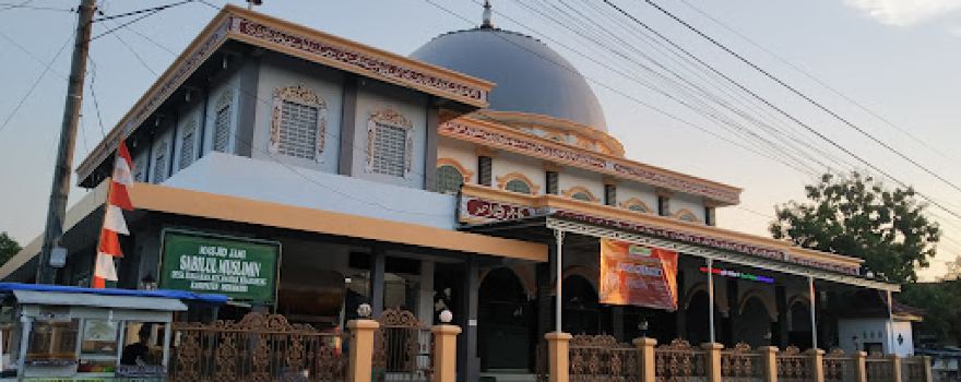 Masjid Sabilil Muslimin Tanjakan