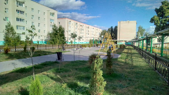 Gorod Rtishchevo