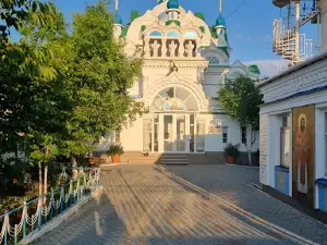 Tserkov' Svyatoy Yekateriny