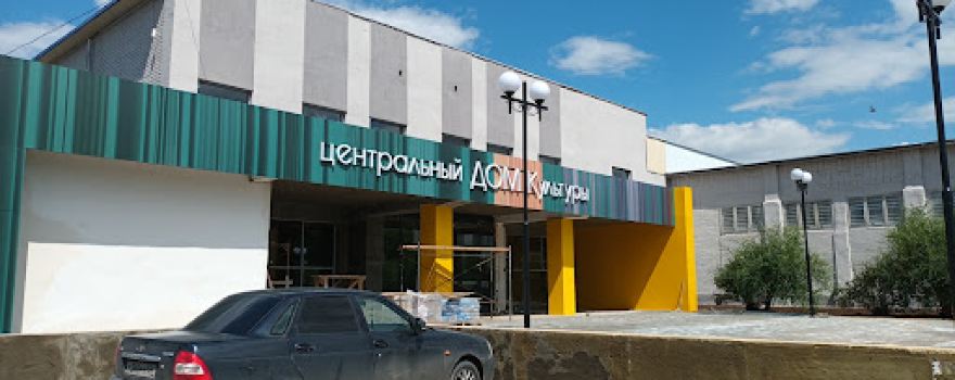 парк Железнодорожников