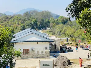 Sindhuli Gadhi War Museum