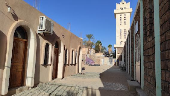 Salman Al Farsi Mosque