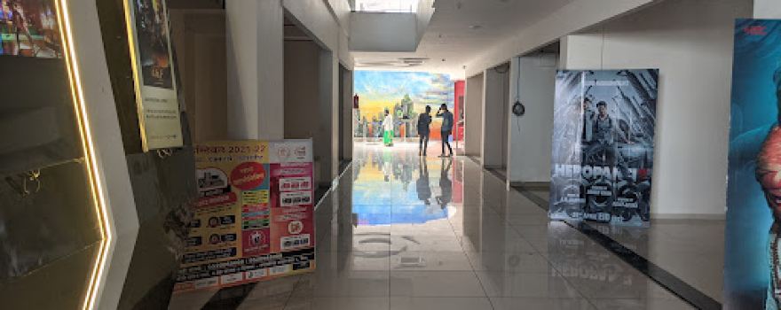 Suriya Nova Cinemas
