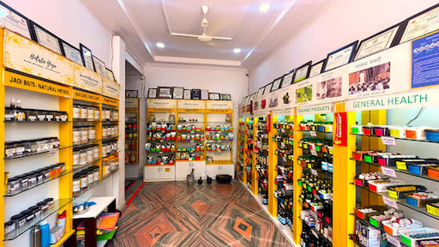 Pranav Yoga Ayurveda Healthcare-Ayurvedic | Panchkarma hospital | Best Ayurvedic Doctor in Udaipur