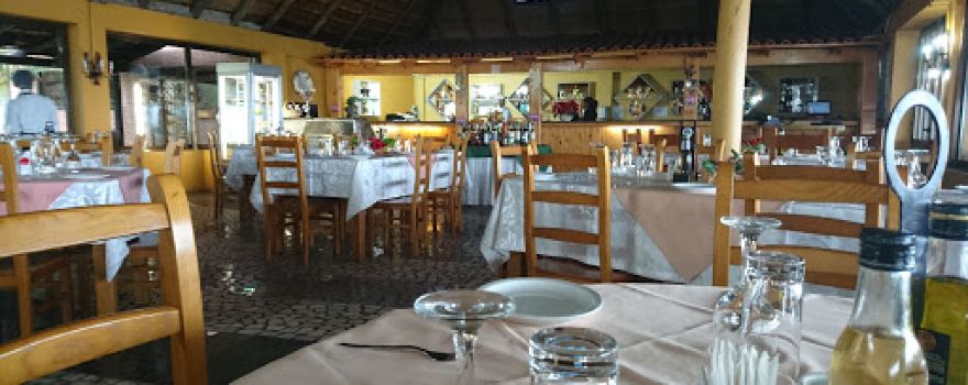Carioca Inn