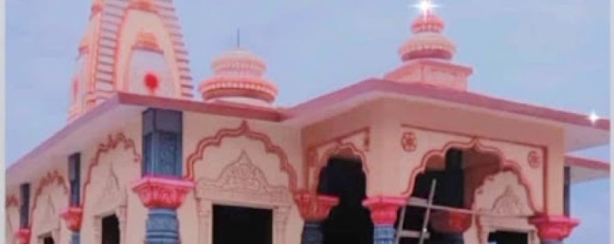 Modha (BU) maata mandir