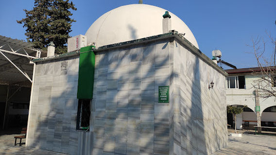 Şeyh Yusuf El Hekim