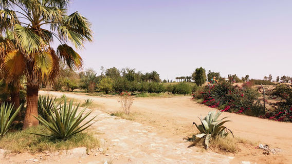 King Abdullah National Park