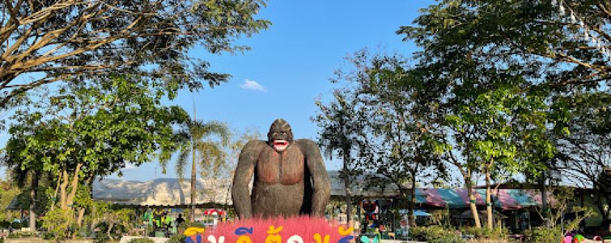 Nakhon Nayok Water Park