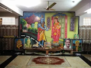 Siva Sannidhi