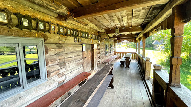 Museum "Old Village"