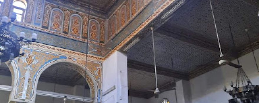 Nagy Mosque